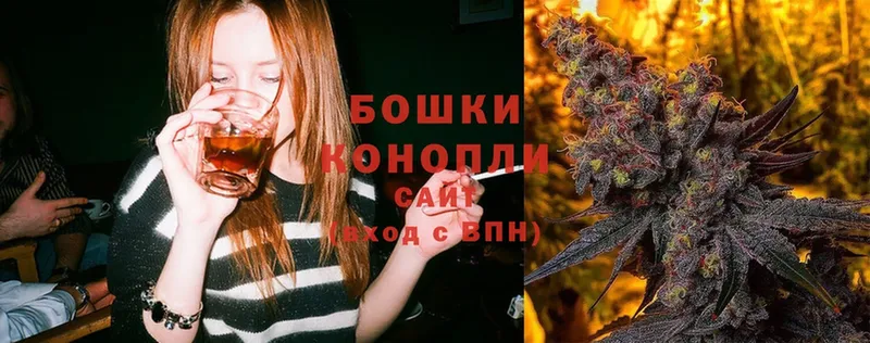 Конопля SATIVA & INDICA  кракен зеркало  Кимры  маркетплейс состав  купить  цена 